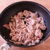 【豚肉とさつまいもの甘辛煮】甘辛ほっこり和食♡の工程2