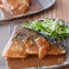 【簡単♪サバの味噌煮】ジューシーなサバ×濃厚味噌が相性抜群♪