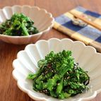 レンジで簡単☆菜の花の塩昆布ナムル