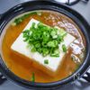 出汁とって麺つゆで食べる「美味しい湯豆腐」の工程4