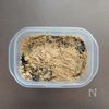 おせちリメイク☆黒豆の煮汁でわらび餅。の工程3
