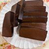 ももママの作ってみた!投稿(チョコレート、生クリーム不要！ふとらない「テリーヌショコラ」)