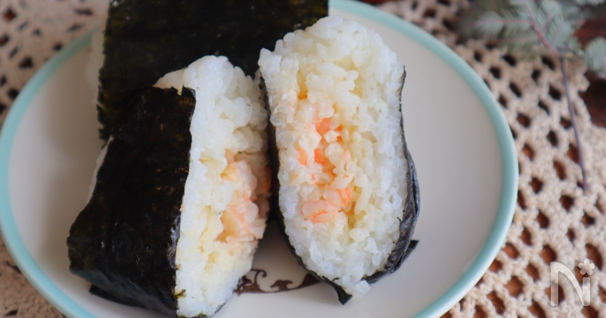 エビおにぎりのレシピ