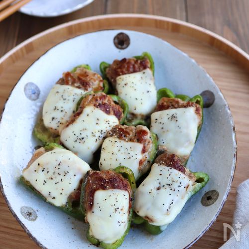 ピーマンの肉詰めチーズ【豚こまで簡単】