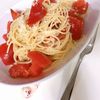 naoの作ってみた!投稿(冷製トマトパスタ)