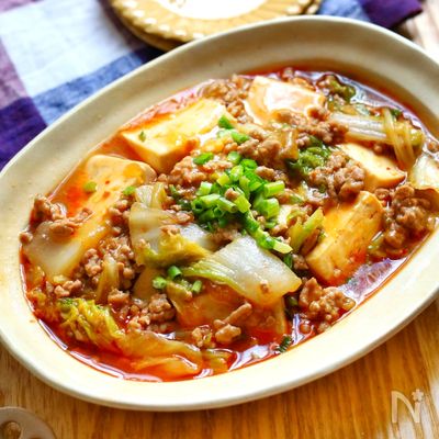 【白菜入り！ご飯が進む麻婆豆腐】#野菜たっぷり #温まる