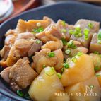 味染み美味！鶏もも肉と菊芋、こんにゃくの煮物