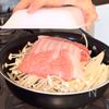 疲れた日に食べたい✨さっぱり美味い【豚もやしのレモン蒸し】の工程1