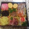 フェビアンの作ってみた!投稿(黒豆煮)