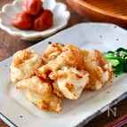 ヘルシーに食べれる♪【鶏むねだし梅唐揚げ】