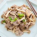 切干大根と豚こまのポン酢炒め