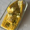 とうもろこしの海苔塩チーズ焼きの工程3