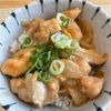 ちひろの作ってみた!投稿(ワンパン10分！【鶏むね肉と玉ねぎの味噌炒め】ご飯すすむ♩)