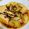 ヴェルの作ってみた!投稿(誰でも簡単♡絶品《大根と厚揚げの塩こんぶ煮》)