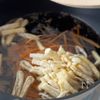 にんじんとお揚げのほっこりにゅうめんの工程1
