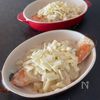 とろみ付け不要で簡単!【鮭のグラタン】の工程5