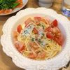 miriの作ってみた!投稿(大葉が爽やか！トマトとシラスの冷製パスタ)