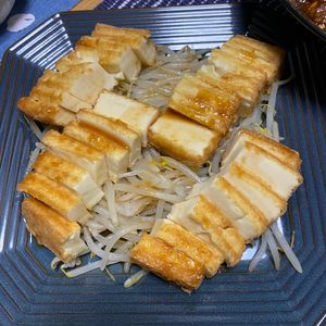 おずえるの作ってみた!投稿(厚揚げの中華風もやしサラダ)