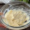 レンチンで！とろけるお豆腐餅～デーツシロップがけ～の工程1