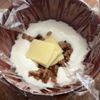 【給食の米粉肉まん】レンチン3分!コンビニを超える美味しさ♪の工程5