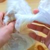 ピリ辛香ばしい！【鶏もも肉の柚子胡椒焼き】の工程1