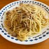 775415の作ってみた!投稿(【旨味爆発！】やみつき和風ツナペペロン#男子が喜ぶガッツリ味)