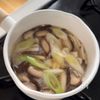 【もやしサンラータン】もやしたっぷりで家計にも優しい♪の工程2