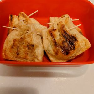 にゃんこさん🐱の作ってみた!投稿(腸活おつまみ【納豆とおくらの油揚げ巾着】)