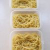 【丸ごと冷凍弁当】えび焼きそばあんかけの工程1