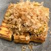 surgの作ってみた!投稿(簡単居酒屋メニュー＊葱じゃこ厚揚げ)