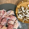 子どもウケ抜群♫【鶏もも肉ときのこのチキンチャップ】の下準備