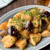 旨みあふれる♡【胸肉となすのさっぱり煮】の工程4