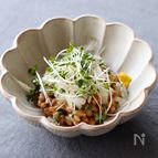 スプラウトと玉ねぎ入り納豆