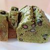 ゆゆ920の作ってみた!投稿(市販の煮豆でOK【黒豆入り抹茶の米粉ケーキ】)