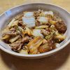 ナムディの作ってみた!投稿(白菜と豚肉のとろとろうま煮)