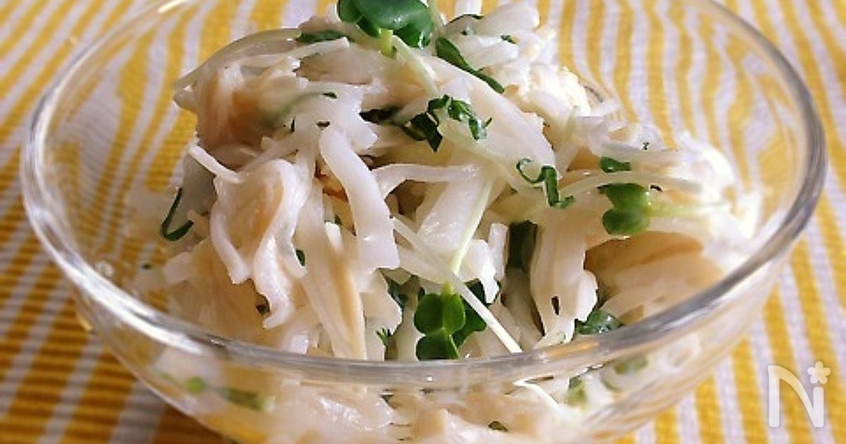 大根とホタテ缶のサラダ☆おもてなしにも