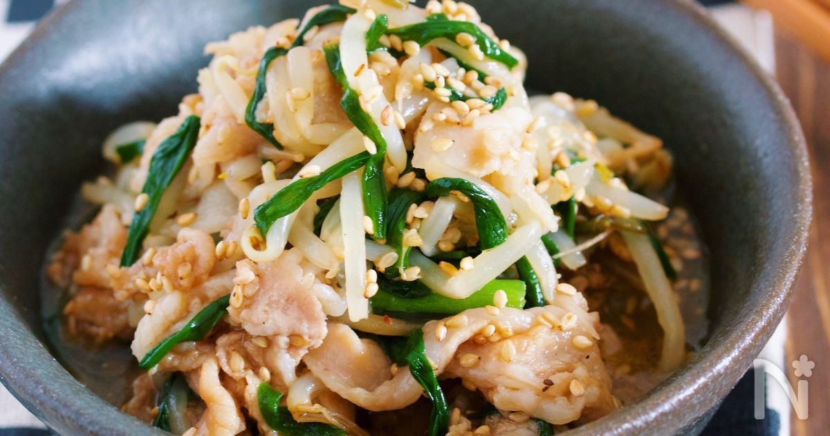 包丁いらず＆ワンボウルで♪『豚肉ともやしのおかずナムル』