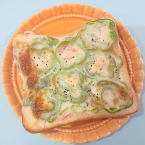 milkの作ってみた!投稿(【ピーマンとカニカマのチーズトースト】シンプルで美味しい♡)