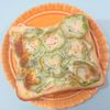 milkの作ってみた!投稿(【ピーマンとカニカマのチーズトースト】シンプルで美味しい♡)