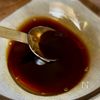 あと一品に！【厚揚げと長芋の甘辛揚げ】少ない油で簡単♪の工程2