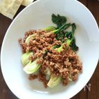 チンゲン菜とひき肉の味噌炒め