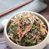 【栄養たっぷりやみつき和え】乾物の和風サラダ！作り置きにも◎