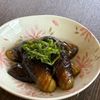 Dog Momの作ってみた!投稿(大量消費!失敗なし!簡単絶品ナスの煮浸し)