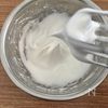 いちごとチーズの米粉オムレットの工程7
