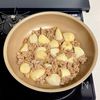 ほくほくおいしい♩里芋と牛肉の甘辛バター炒めの工程2