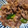 ぐ〜たら子の作ってみた!投稿(間違いない味でご飯が進む！豚こま切れ肉と長ネギの甘辛炒め)