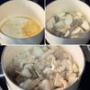 【鶏皮の具沢山あっさり煮込み】晩酌に◎あったかおつまみ♪の工程2