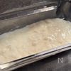 スタミナ満点!【牛とろろ丼】の下準備