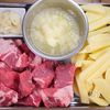 やわらかびっくり🤩安価な特売ステーキの美味しい食べ方🥩の工程1