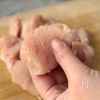 【ウマごまチキン】一度食べるとハマっちゃう♪の工程1
